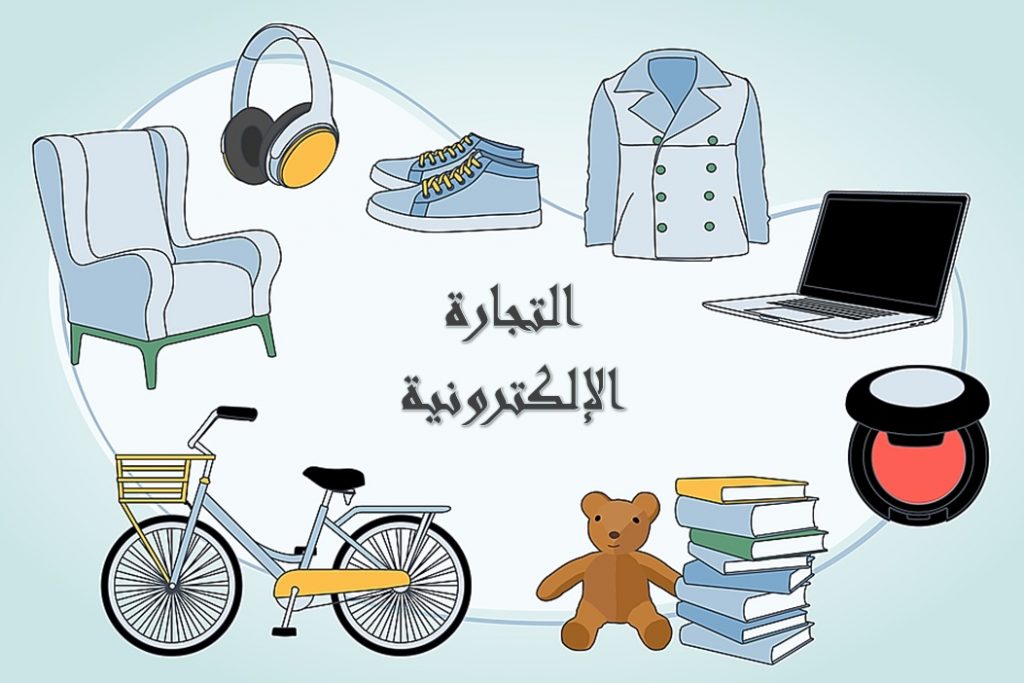 58df8f ffa951a633354eac80559dff28e83062mv2 دروب أيديــا | DROPIDEA